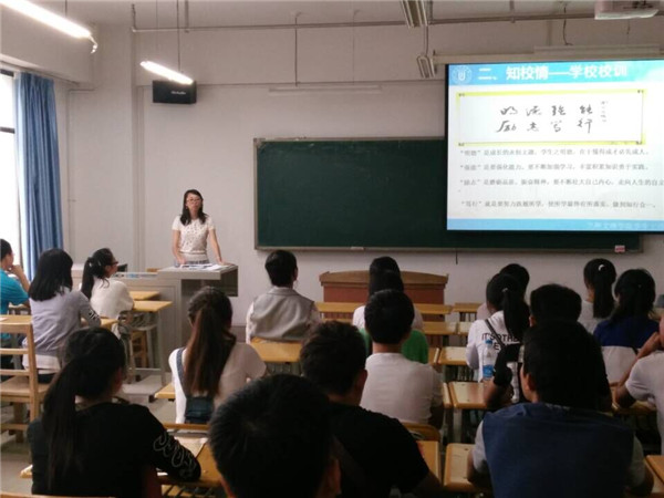 2015910112153241.jpg
