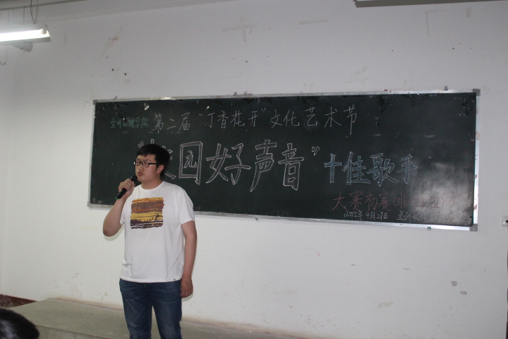 20155523940121.jpg
